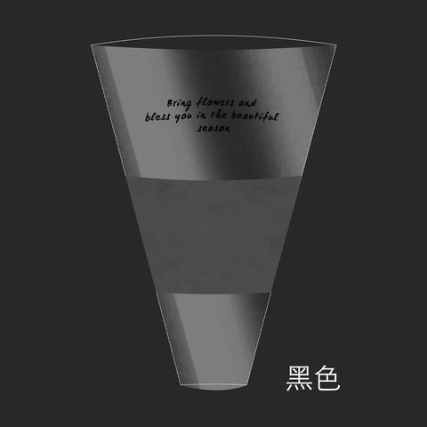 Wholesale Single Rose Packing Supplies Semi-transparent Flower Bouquet Bags PE Coating on Single Side for Florists