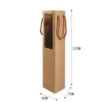 Disposable Solid Color Single Rose Gift Bag Transparent Window Square Matte Laminated Paperboard Folders Custom Logo Bouquet