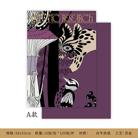 Animal Forest Flower Eco-friendly Recyclable for Pulp Paper Tough Slightly Waterproof Single Side Coated