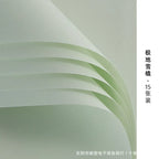 Fenghua Thick Kraft Paper Single-Sided Solid Color Korean Bouquet Material for Unique Packaging Elegant Touches