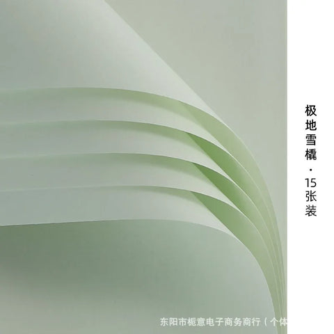 Fenghua Thick Kraft Paper Single-Sided Solid Color Korean Bouquet Material for Unique Packaging Elegant Touches