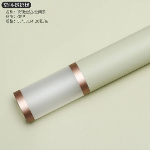 Double Gold Edge Jelly Film for Valentine's Day Flower Wrapping Craft Sticker Bouquet Wrapping Paper Wholesale