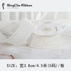 Luxury Pearl Pleated Ribbon for Birthday Wedding Christmas Valentine's Day DIY Packaging Baking Decorations for Bunches Bouquets
