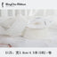 Luxury Pearl Pleated Ribbon for Birthday Wedding Christmas Valentine's Day DIY Packaging Baking Decorations for Bunches Bouquets