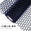 Lafite Coated Single Side Water-proof Eco-Friendly Recyclable Offset Printed Flower Wrapping Paper