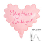 Waterproof Heart-Shaped Balloon for Valentine's Day Wave Floral Resin Paper Packaging Bouquet for Flowers
