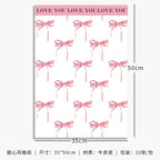 Mother's Day Eco-Friendly Recyclable Sweetheart Style Flower Kraft Paper Packaging Single Side Coated Elegant Romantic Gift Wrap