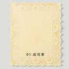 Coated Sea Salt Cheese Hollow Lace Edge Flower Packaging Paper Single Side for Mother's Day Bouquet