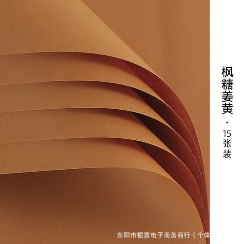 Fenghua Thick Kraft Paper Single-Sided Solid Color Korean Bouquet Material for Unique Packaging Elegant Touches