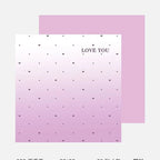 Valentine's Day Florist Qixi Encounter Gradient Wrap Paper Art Paper Fresh Flowers Waterproof Wrapping