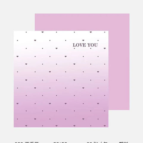 Valentine's Day Florist Qixi Encounter Gradient Wrap Paper Art Paper Fresh Flowers Waterproof Wrapping