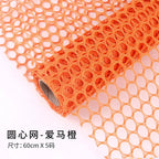 Lafite Coated Single Side Water-proof Eco-Friendly Recyclable Offset Printed Flower Wrapping Paper