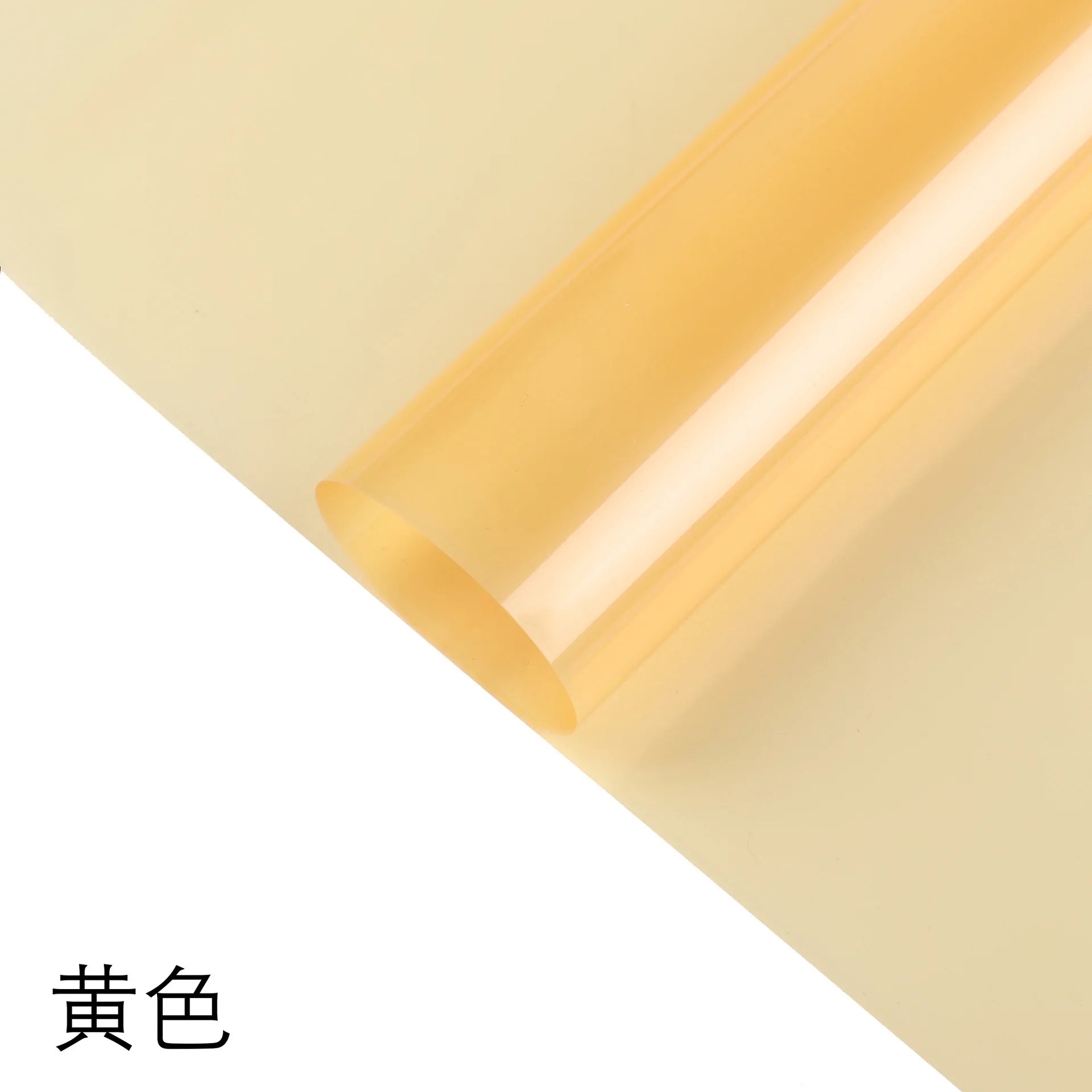 New Fashion Macaron Colorful Flower Packaging Paper Magical Light Waterproof Single-Sided Coating Colorful Film Wrapping Paper