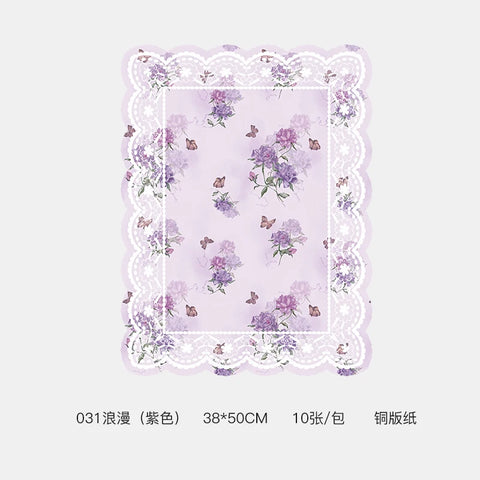 Romantic Floral Art Bouquet Wrapping Paper 38*50cm Recyclable PE Coating for Valentine's Day Eco-Friendly Flower Shop Supplies