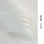 Fenghua Thick Kraft Paper Single-Sided Solid Color Korean Bouquet Material for Unique Packaging Elegant Touches
