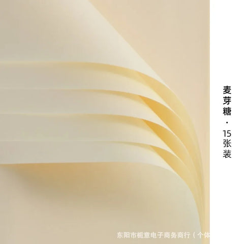 Fenghua Thick Kraft Paper Single-Sided Solid Color Korean Bouquet Material for Unique Packaging Elegant Touches