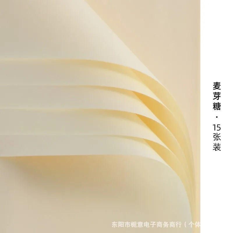 Fenghua Thick Kraft Paper Single-Sided Solid Color Korean Bouquet Material for Unique Packaging Elegant Touches