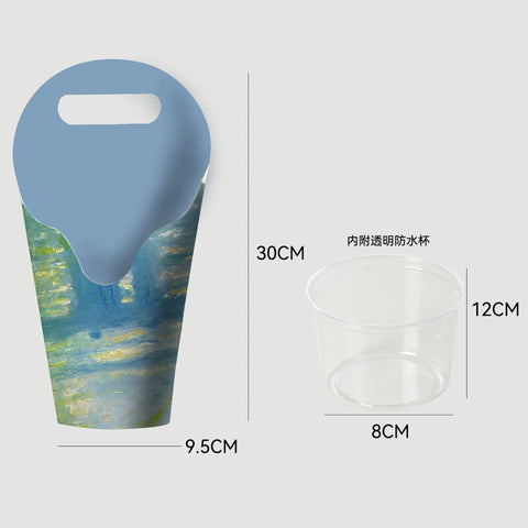 New Flowery Brand Recyclable Oil-Painted Handheld Ice Cream Shaped Stamping Paperboard Liner Customizable Gift Craft Box