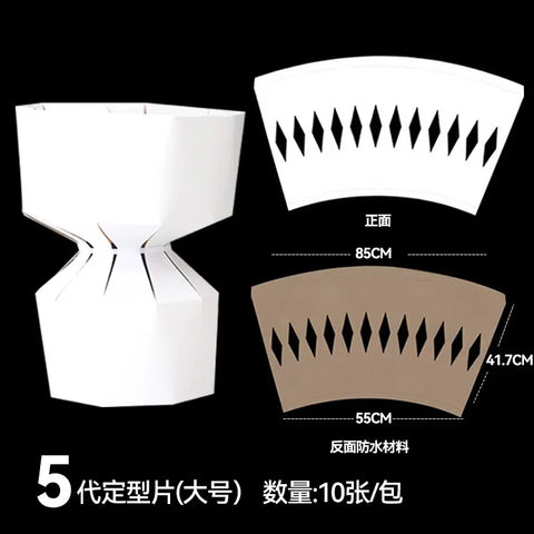 Round Cylinder Bouquet Lined with Fast Wrapping Flower Artifact Stamped Flowers Wrapping Paper Material Folded Elegant Folders