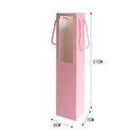Disposable Solid Color Single Rose Gift Bag Transparent Window Square Matte Laminated Paperboard Folders Custom Logo Bouquet