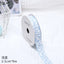 Embossed Rose Rosette Ribbon Bouquet Packaging Material for Birthday Halloween Wedding Christmas Flower