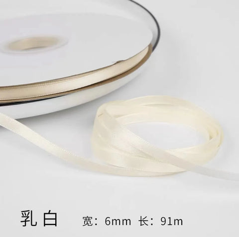 0.6cm Ribbon Flower Bow for DIY Packaging DIY Bow Bouquet for Wedding or Christmas Valentine's Day Ribbon