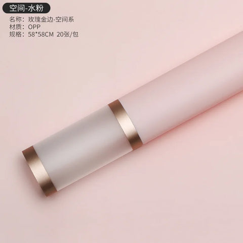 Double Gold Edge Jelly Film for Valentine's Day Flower Wrapping Craft Sticker Bouquet Wrapping Paper Wholesale