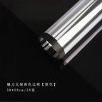 Transparent Border Coated Single-Sided OPP Waterproof Eco-Friendly Recyclable Offset Printing Compatible Flower Paper