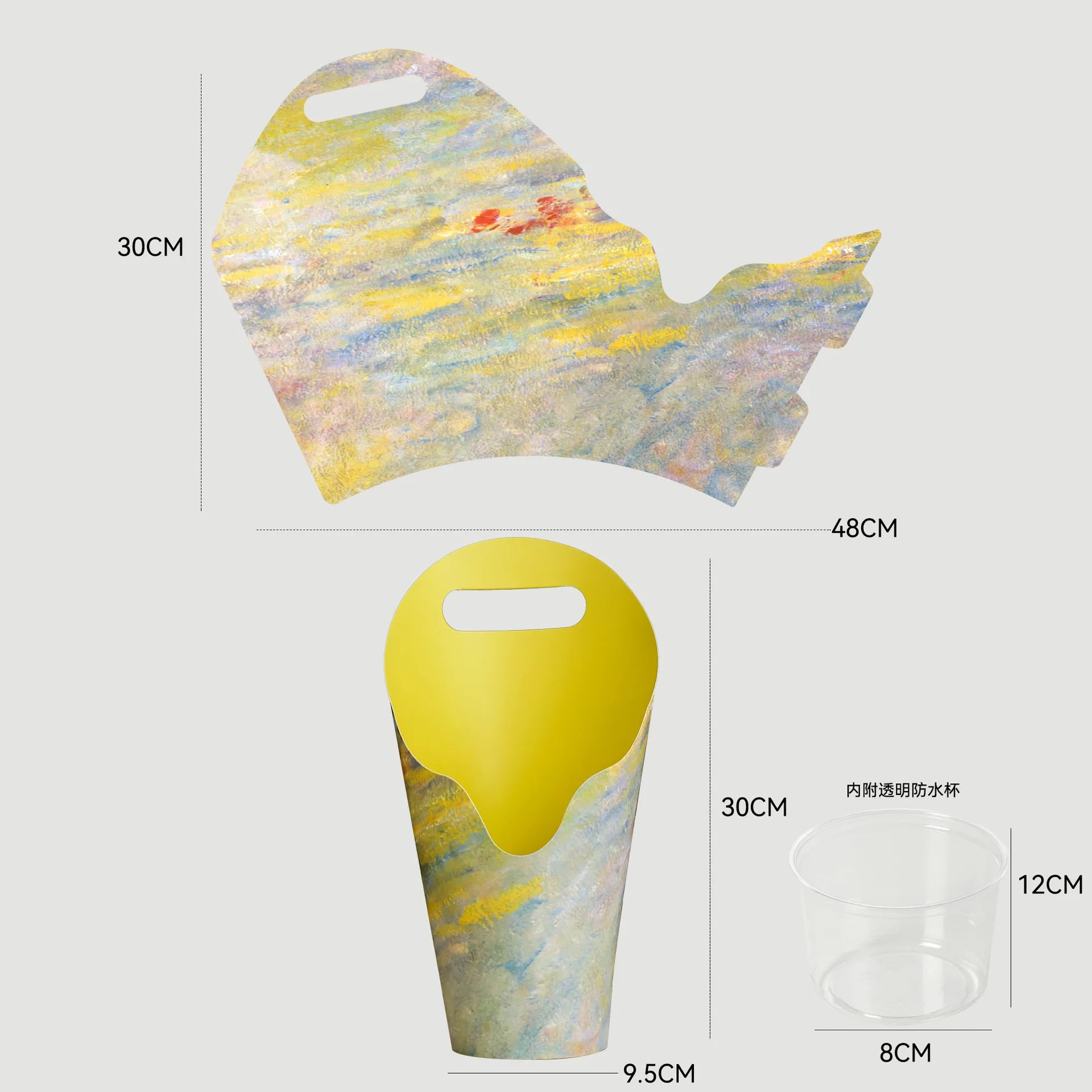 New Flowery Brand Recyclable Oil-Painted Handheld Ice Cream Shaped Stamping Paperboard Liner Customizable Gift Craft Box