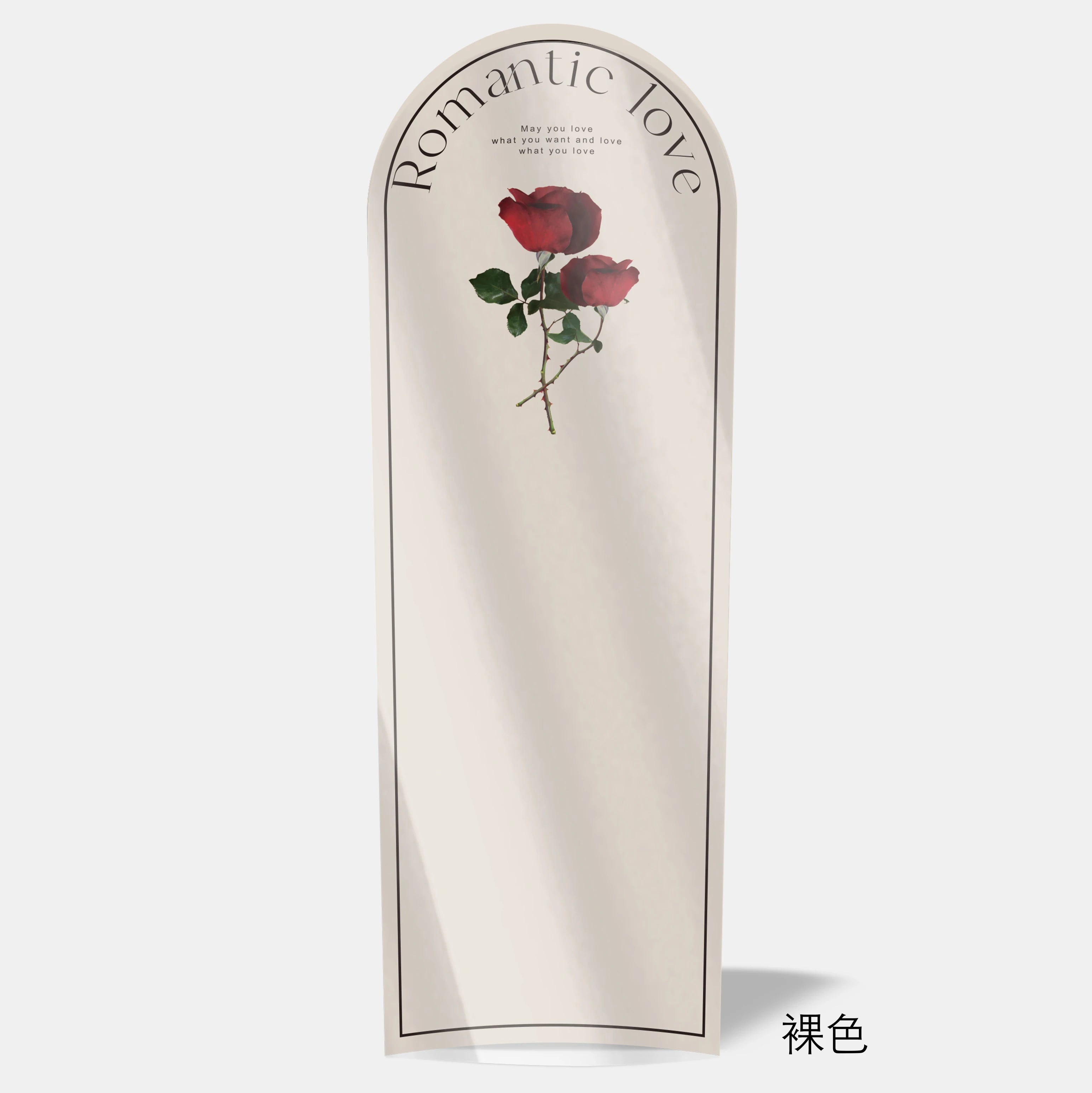 20-Pack Clear Plastic Rose Flower Bouquet Bags PE Coating for Floral Arrangements Mother's Day Gifts Florist Packaging Supplies