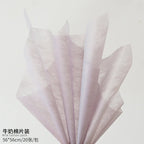 Korean Style Single-Sided Coated Cotton Paper Milk Cotton Flower Packaging with Extracted Design