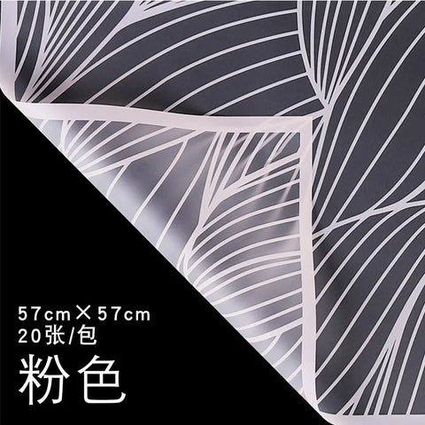 Premium Sand Mist Floral Wrap, Single-Sided Waterproof Paper for Qixi Festival Gift and Flower Shop Offset Printing