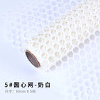 Lafite Coated Single Side Water-proof Eco-Friendly Recyclable Offset Printed Flower Wrapping Paper