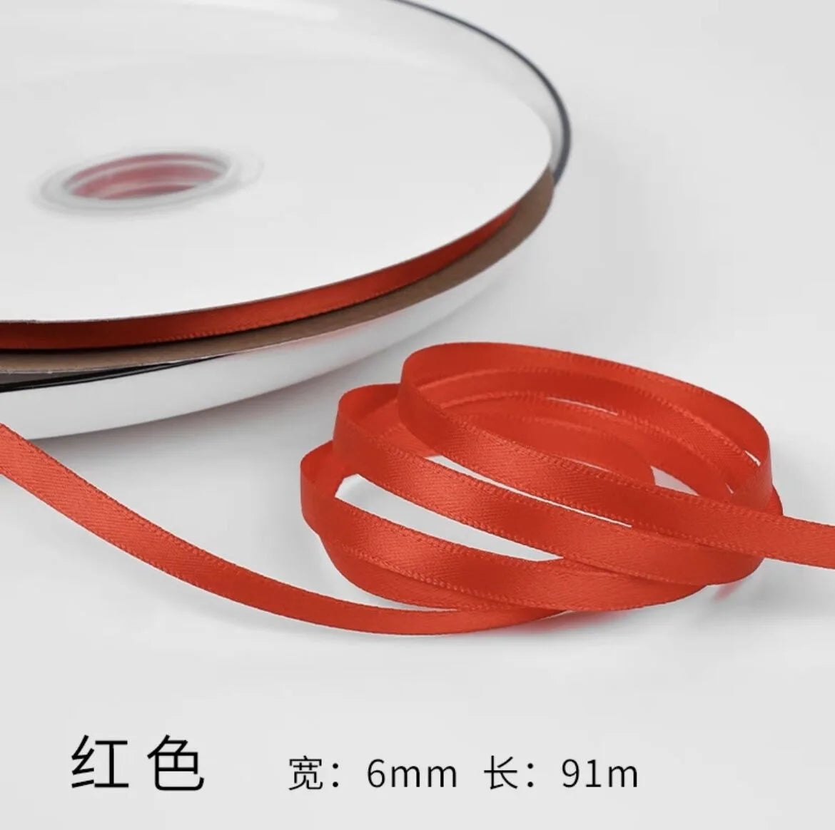 0.6cm Ribbon Flower Bow for DIY Packaging DIY Bow Bouquet for Wedding or Christmas Valentine's Day Ribbon