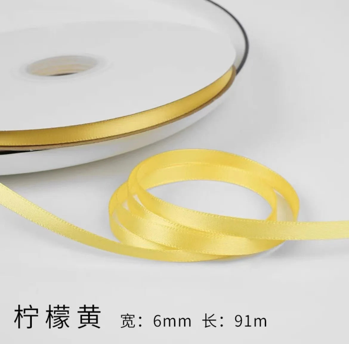 0.6cm Ribbon Flower Bow for DIY Packaging DIY Bow Bouquet for Wedding or Christmas Valentine's Day Ribbon
