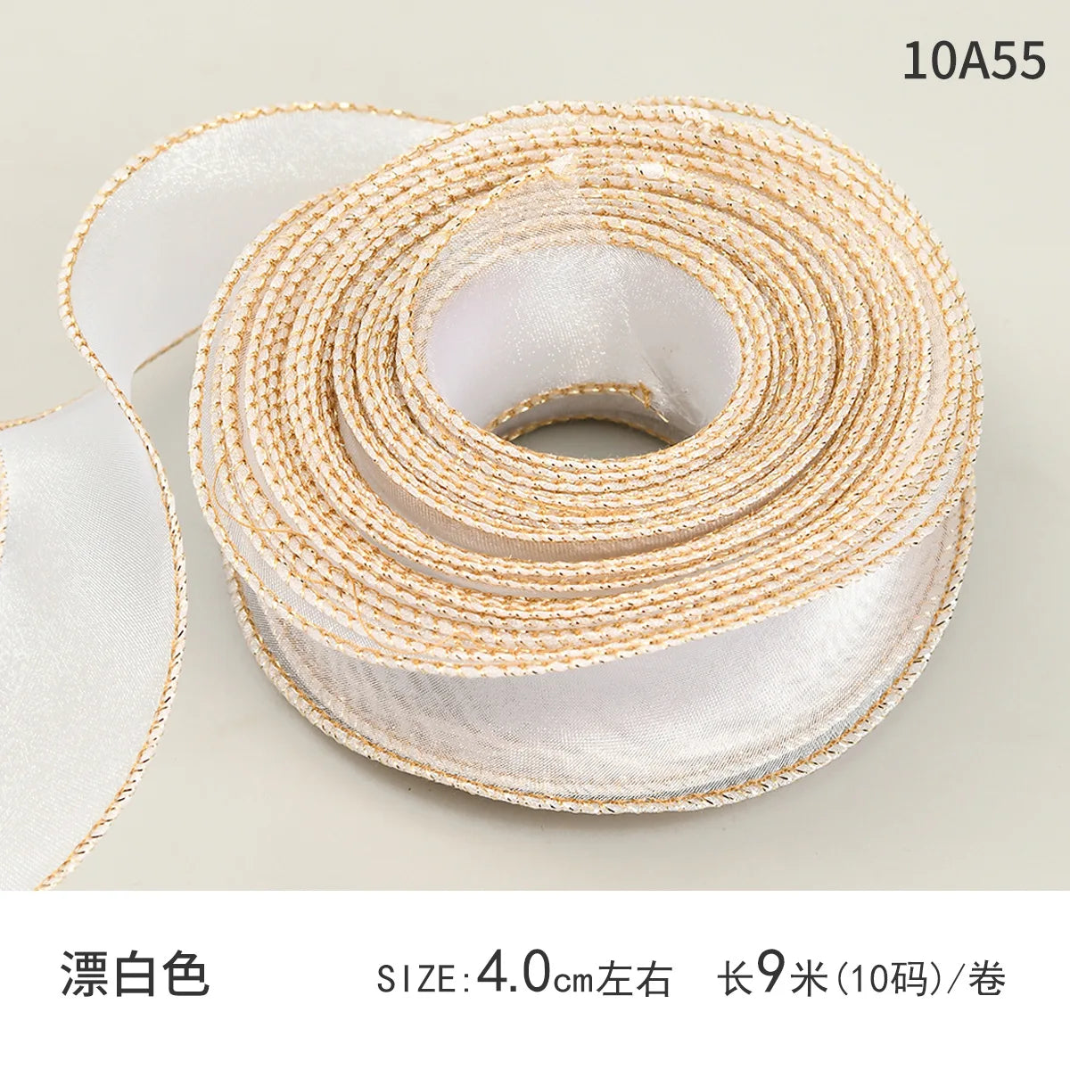 Fishtail Luxury Satin Silk Ribbon Fresh Flower DIY Material Wavy Edge Bow Ribbon Cake Edge Christmas