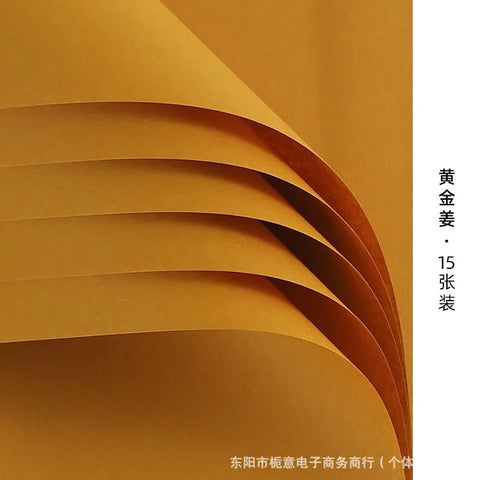 Fenghua Thick Kraft Paper Single-Sided Solid Color Korean Bouquet Material for Unique Packaging Elegant Touches