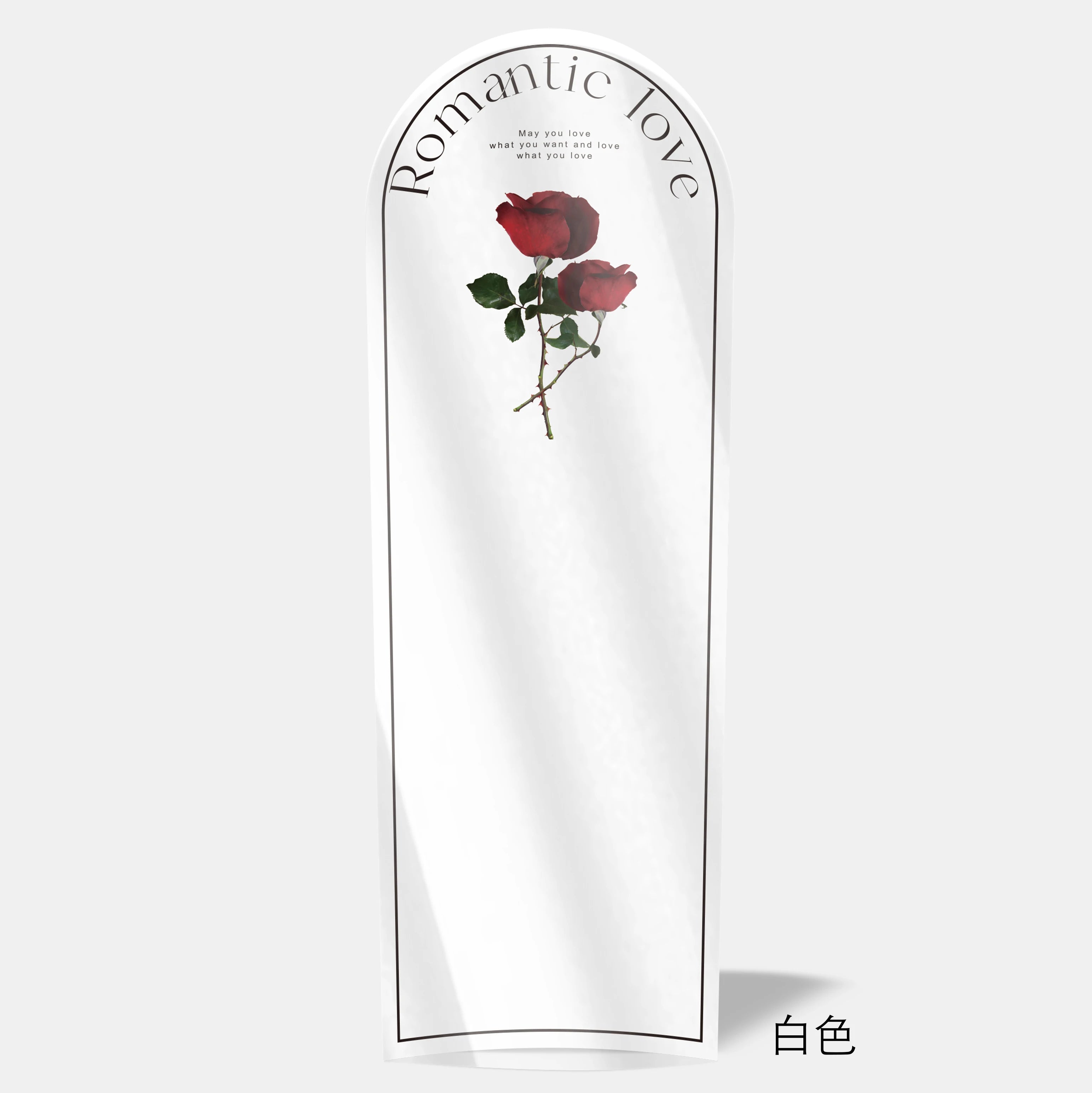 20-Pack Clear Plastic Rose Flower Bouquet Bags PE Coating for Floral Arrangements Mother's Day Gifts Florist Packaging Supplies