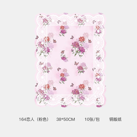 Romantic Floral Art Bouquet Wrapping Paper 38*50cm Recyclable PE Coating for Valentine's Day Eco-Friendly Flower Shop Supplies