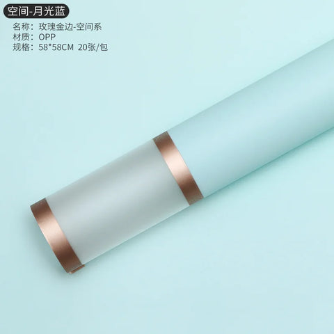 Double Gold Edge Jelly Film for Valentine's Day Flower Wrapping Craft Sticker Bouquet Wrapping Paper Wholesale
