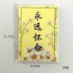 The new Qingming Festival bouquet card will always miss chrysanthemum packaging greeting card sacrificial tomb sweeping Qingming hanging card tag