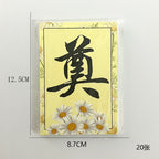 The new Qingming Festival bouquet card will always miss chrysanthemum packaging greeting card sacrificial tomb sweeping Qingming hanging card tag