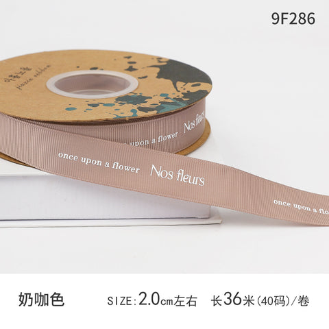 Qixi Festival Valentine's Day English Alphabet Ribbon Cake Pack Flower Threaded Ribbon Bouquet Gift Bag Decorative Ribbon