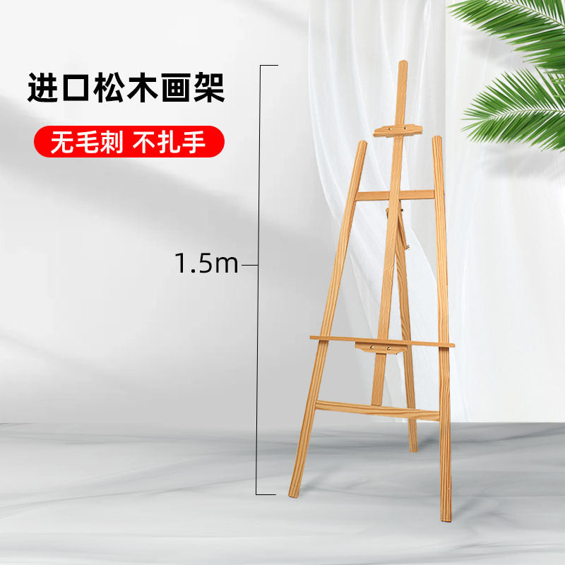 Wooden easel art student special oil painting stand 4k sketch sketch bracket display stand manufacturer wholesale