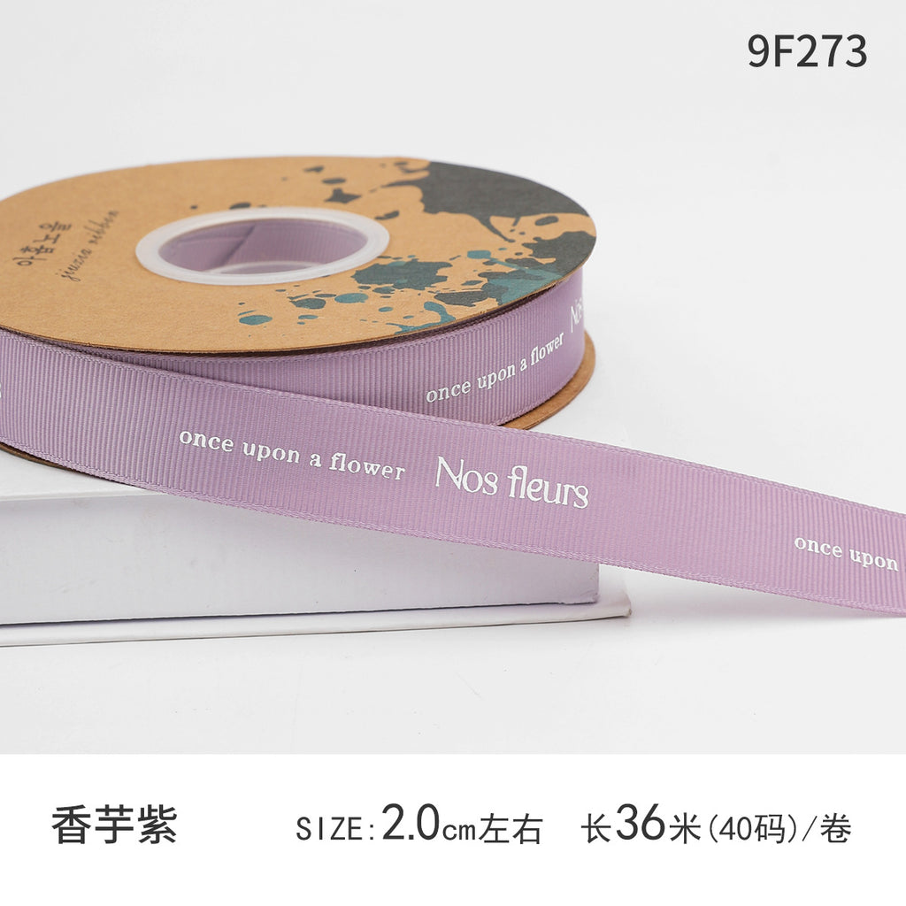 Qixi Festival Valentine's Day English Alphabet Ribbon Cake Pack Flower Threaded Ribbon Bouquet Gift Bag Decorative Ribbon