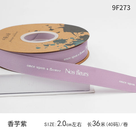 Qixi Festival Valentine's Day English Alphabet Ribbon Cake Pack Flower Threaded Ribbon Bouquet Gift Bag Decorative Ribbon