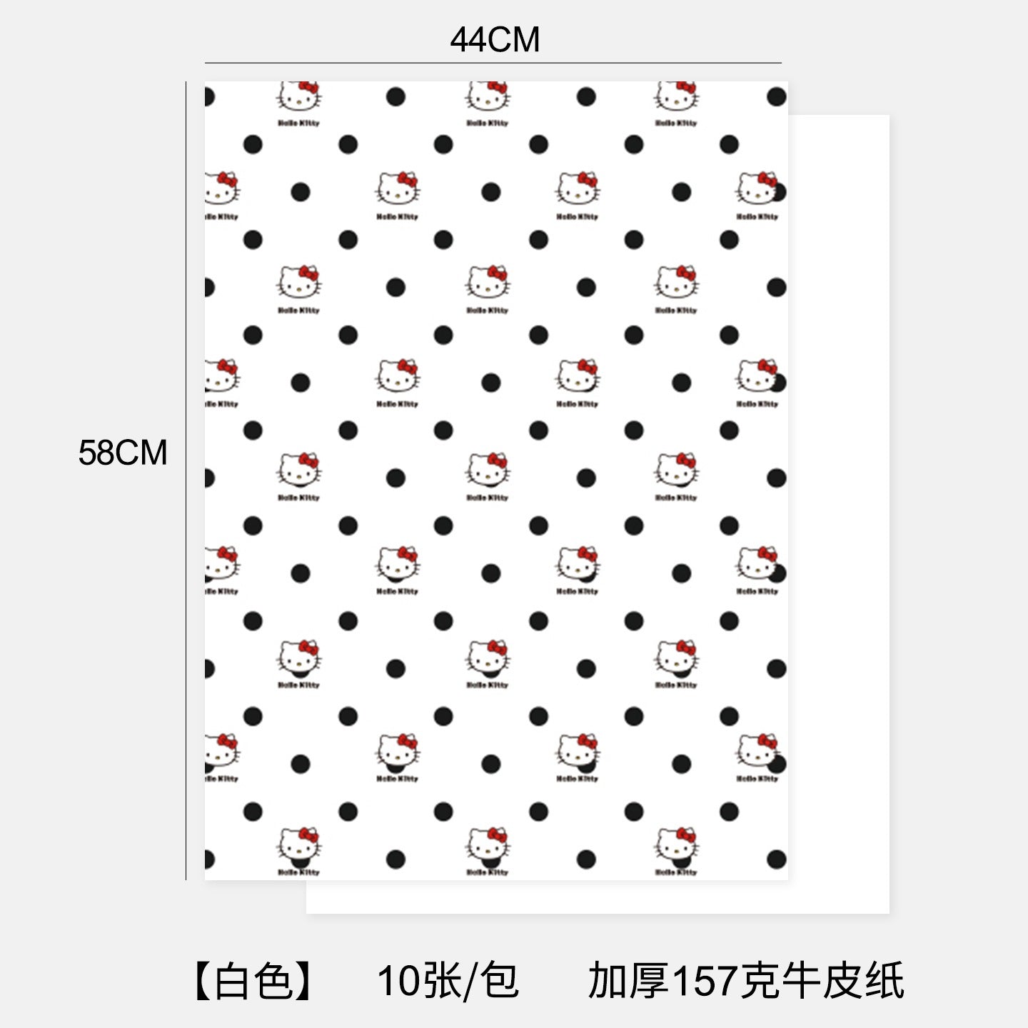 Polka dot Hello Kitty thickened wrapping paper modeling paper 157g kraft paper flower bouquet bag flower paper handmade floral materials