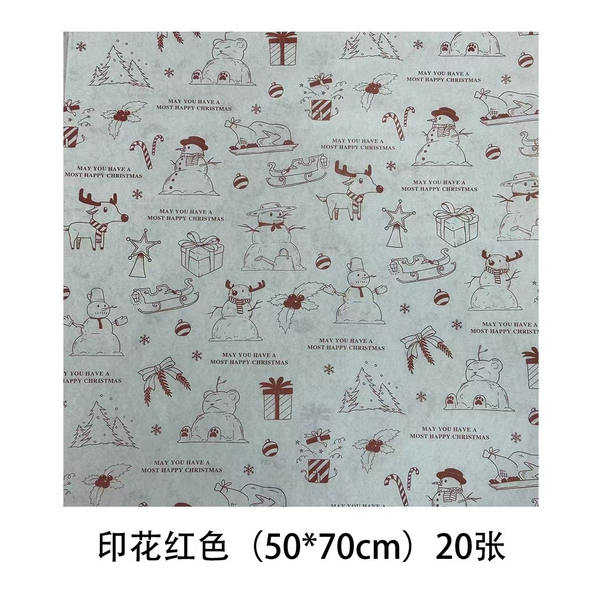 Christmas Themed Flower Coated Wrapping Paper Roll White Eco-friendly Offset/Silk Screen Printing Single Side