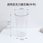 Round acrylic flower bucket household wake flower bucket flower shop special flower transparent bucket manufacturer plastic simple flower device