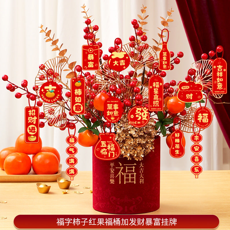 Year of the Horse Lucky Bucket Ornament 2026 Happy New Year Hug Bucket Lucky Fruit Red Fruit Living Room Decoration Spring Festival Atmosphere Decoration